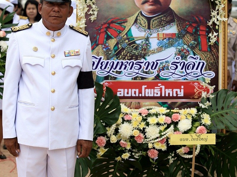  23 ตุลาคม 2559 พิธีวางพวงมาลาวันปิยมหาราช